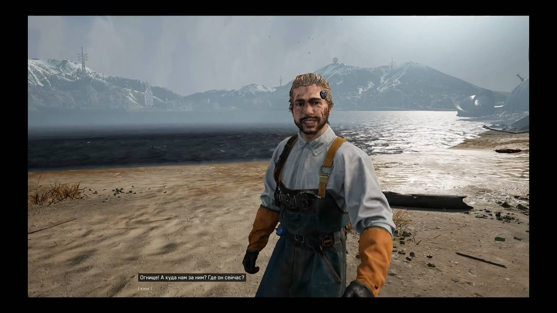 Atomic Heart: DLC - Blood On Crystal ➤ Review (GR)