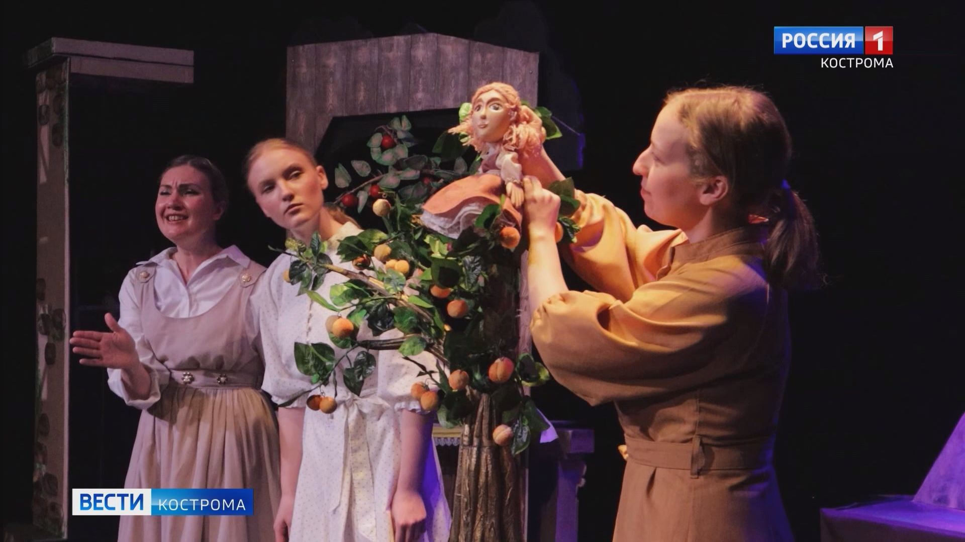 «Театр будет жить»: Горловский театр кукол выступил для костромичей