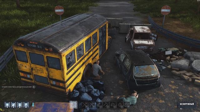 Humanitz 2026.04.17 - 15.10.47.09