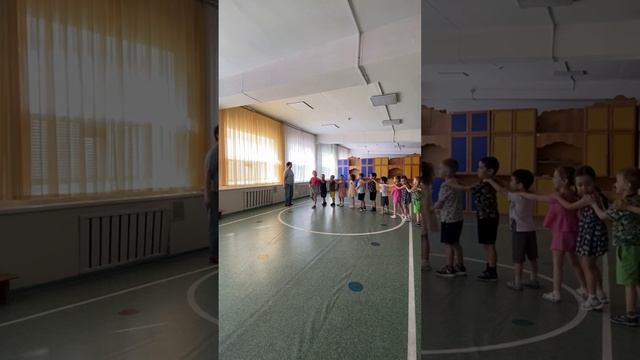 Дети 5-6 лет Играем вместе гр Звездочка