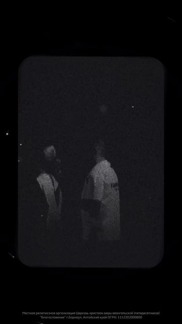 Всё, чем дышит это место, имеет Имя 🤍