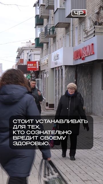 Хирургическая помощь россиянам с ожирением стала доступна по ОМС