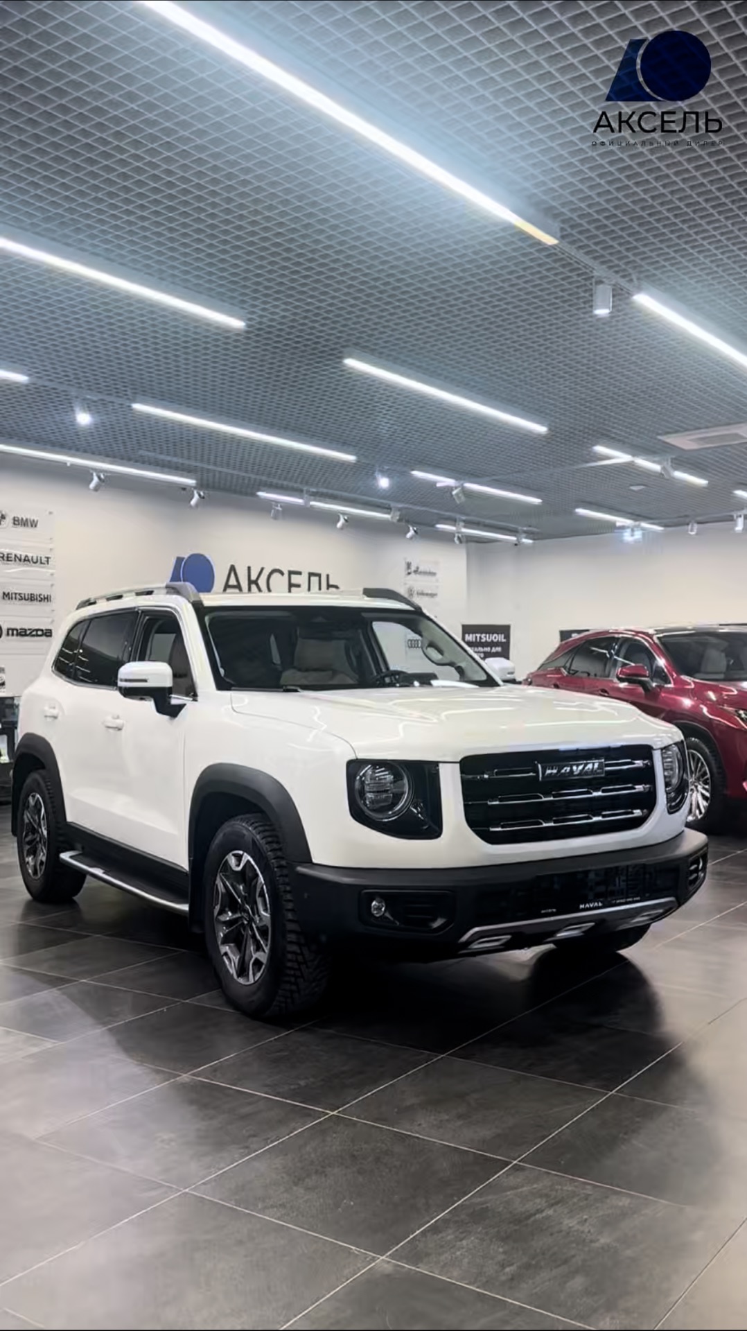 Аксель. Проверенные автомобили / HAVAL Dargo , 2024