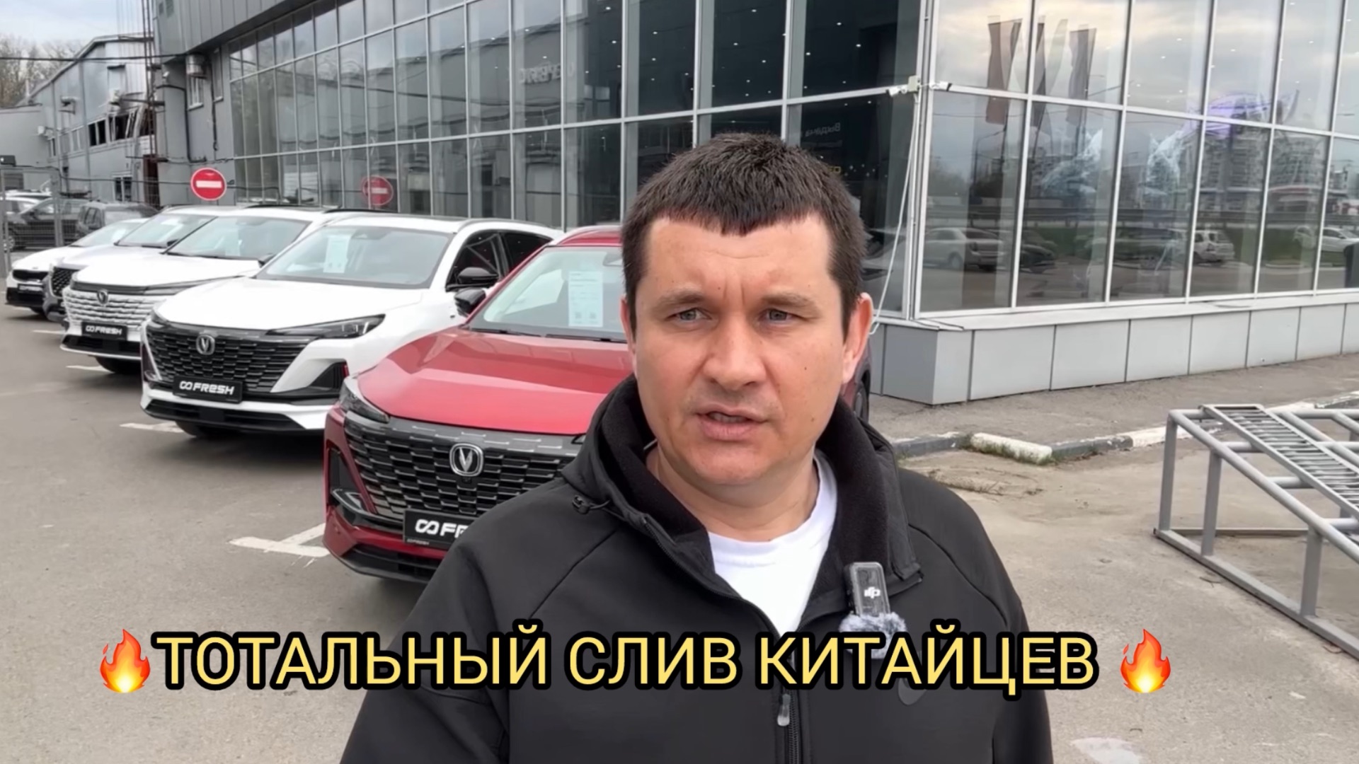 ТОТАЛЬНЫЙ СЛИВ ПОЛУНОВЫХ  КИТАЙЦЕВ ❗️🔥