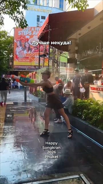 Ну и каково это — праздновать Новый год без снега?