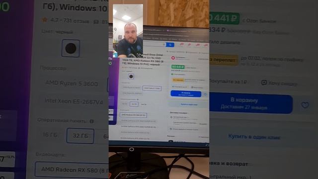 НЕ ПОКУПАЙ ТАКИЕ ПК!!!ЦЕНА X2 #пк #сборкапк @REBOOT19