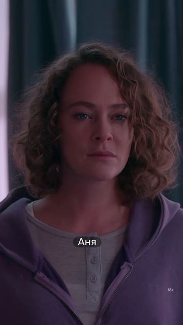 Если они не докажут свою любовь — в конце дня один из них умрёт