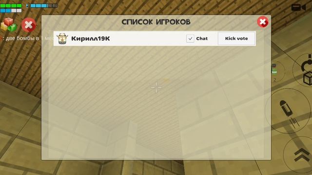 мы шутили друг над другом на сходке видеоигры 😂😂😂😂😂😂😂😂😂😂😂