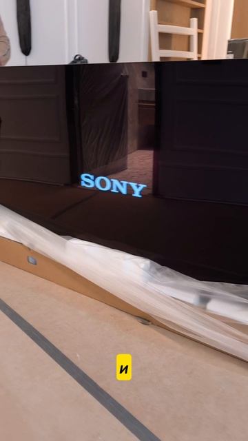 Телевизор Sony BRAVIA 8 K 77XR80 - Первый взгляд