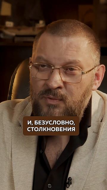 Почему МЫ - Мужчины, задерживаемся на работе?