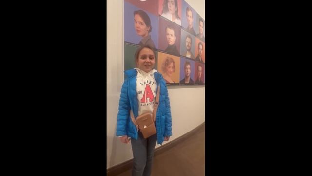 Идем в театр!