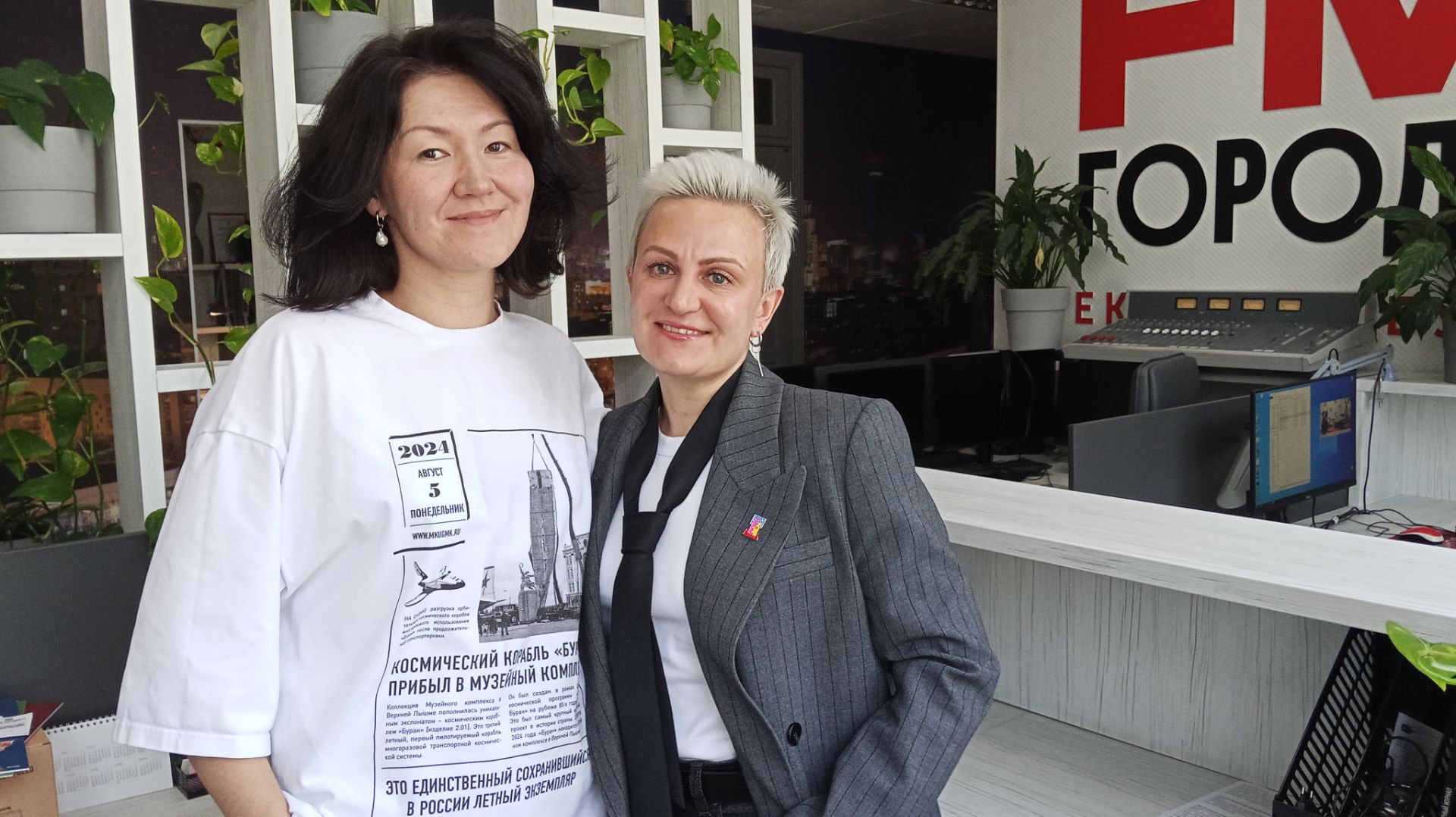 Каждый может унести с собой частичку космоса!