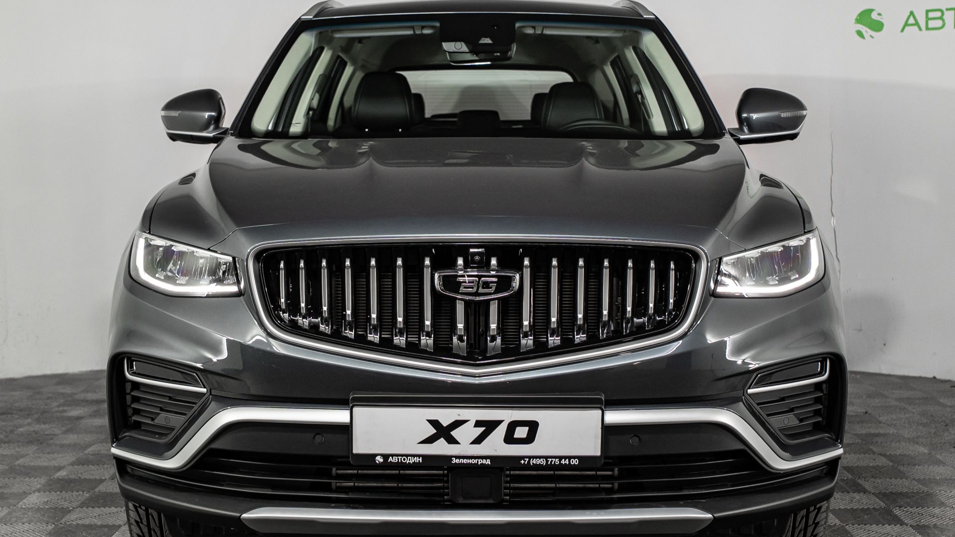 Belgee X70 (Престиж) Полный привод, Серый металлик С19