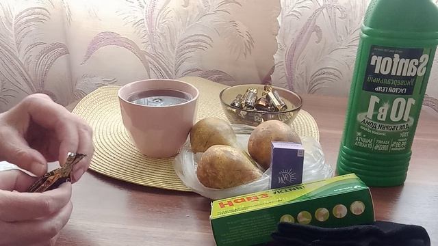 Мои покупки. Найз гель не помог. Детей воспитывать нужно