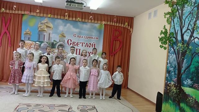 песня Пасха