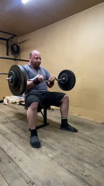 кривой гриф