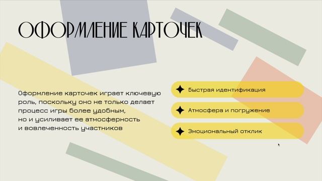 Голубева Елена Вячеславовна, Дубинская Анастасия Антоновна