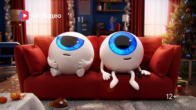 VK Салаты - остались