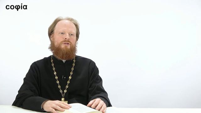 Ветхий Завет. Исторические книги / 38. 2 Книга Царств. Главы 8-12. Sophias.ru