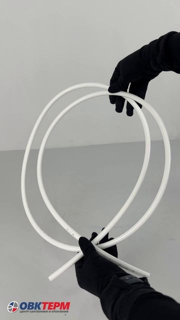 Барьер Система для коттеджа 