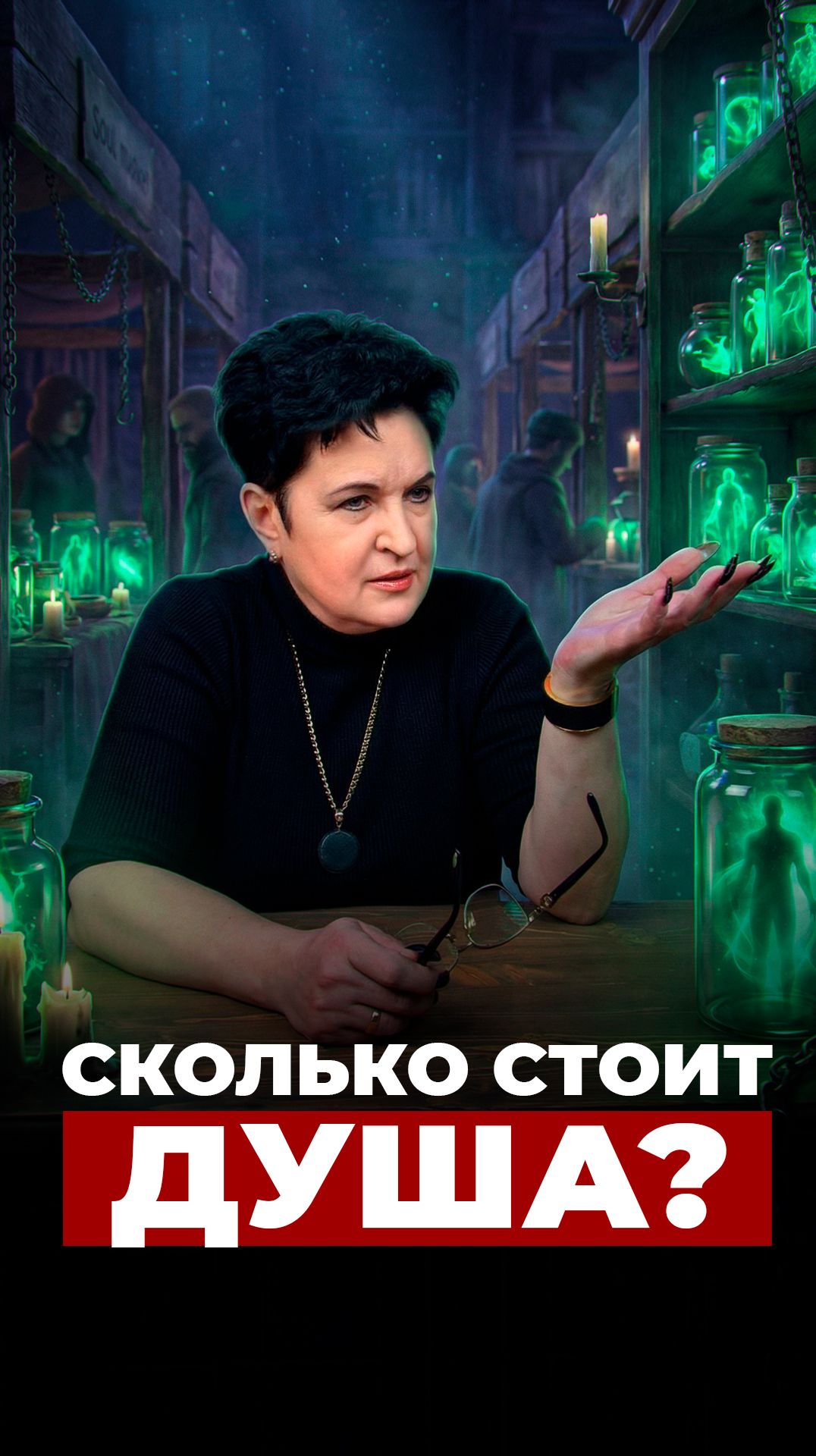 Нужно ли платить ушедшим из жизни