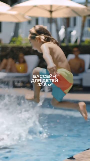 ЖК Лестория, г. Сочи