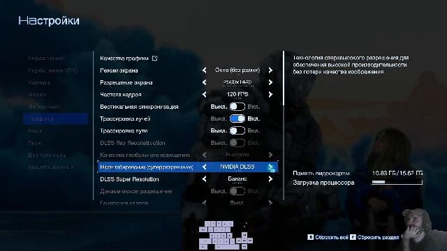 LIVE: Усольцев Роман