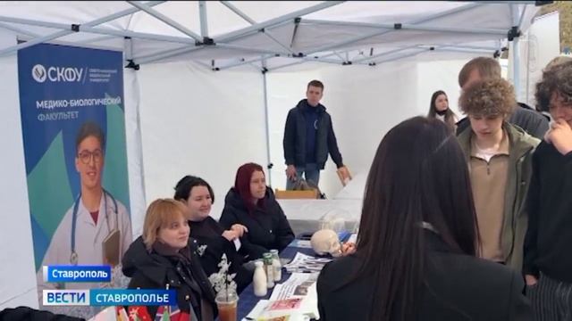 Ярмарки вакансий открылись на Ставрополье