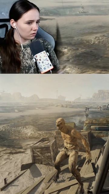 Завистливый мутант