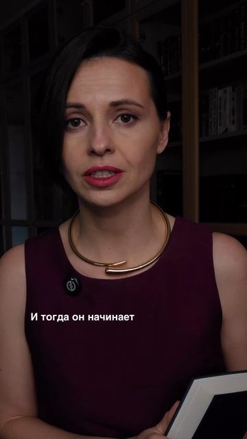 Мужчина тебя любит или использует?