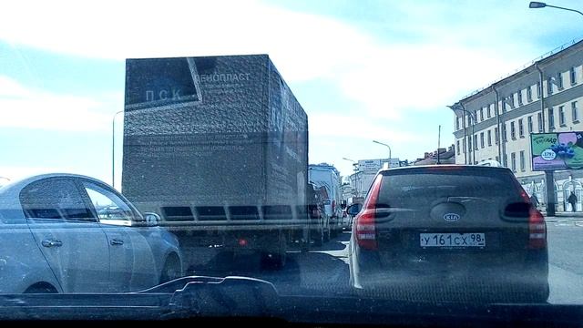 #5421 Архив В.В./17-04-26 г./Из СПб,ч.1...