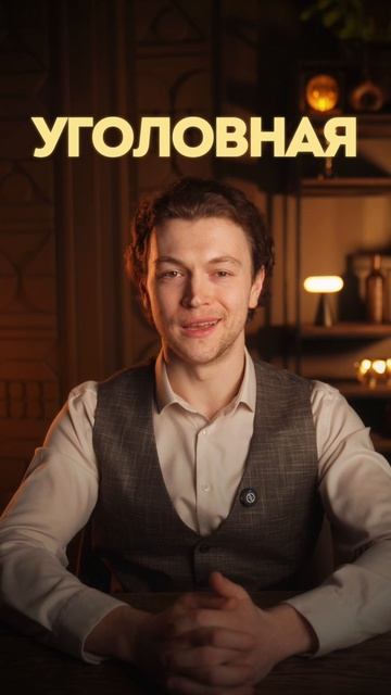 Серые схемы становятся слишком дорогими!