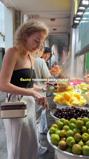 этот путь был не простым