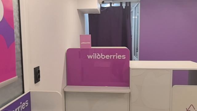 Кемерово	ул. Суворова, 20