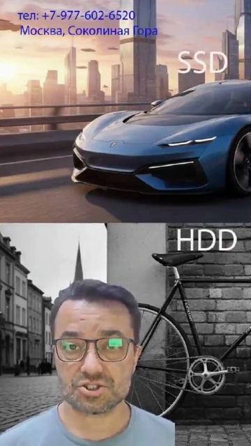 Ускорь старый компьютер