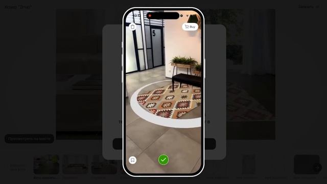 Демонстрация работы дополненной реальности