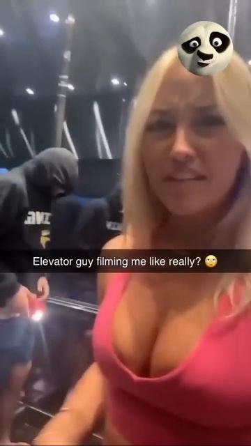 Такого она не ожидала