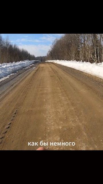 Бег в разрыве сезонов