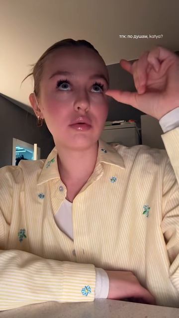 Жизненное видео