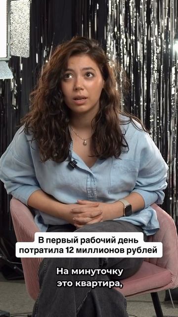 Первое Бьюти реалити | БЛЕСК СКВОЗЬ СЛЕЗЫ бренда LATTE BEAUTY #lattebeauty #реалитишоу #блесксквозьс