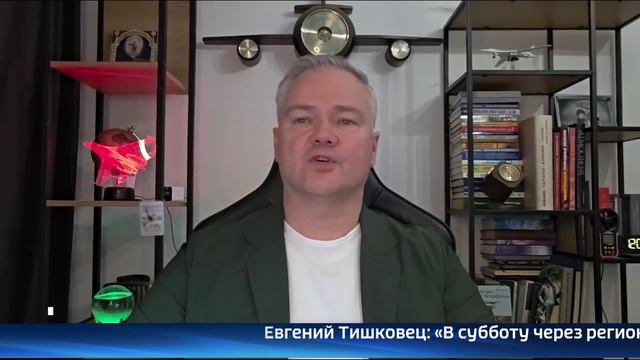 Пик холода в Тюменской области придется на 19 апреля