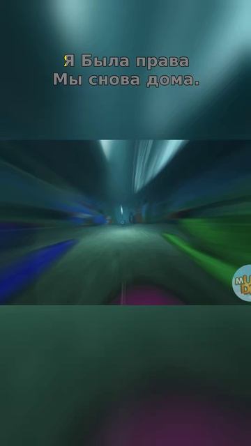 🚫 Побег, который был на волоске от провала