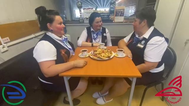 Мытищинский