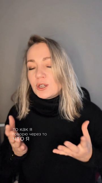 Как автор озвучивала свою книгу «Меня будто нет»