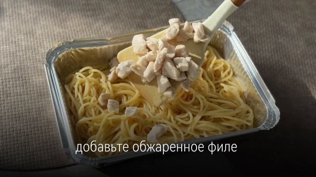 Запеканка с макаронами