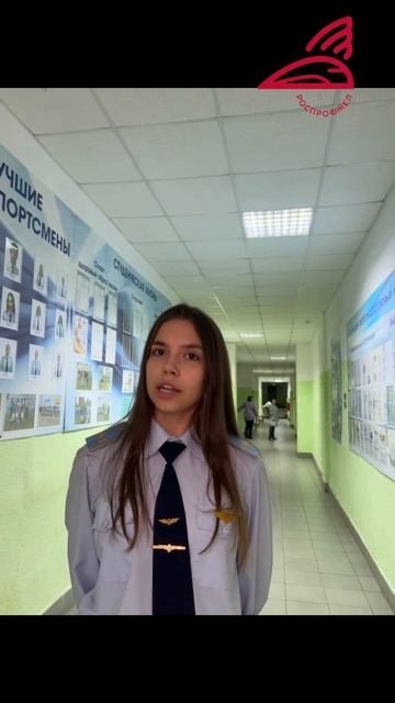 ППО  студентов РЖК