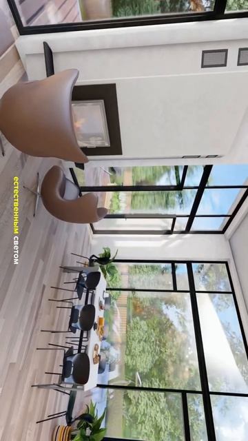 Анонс отличного проекта в современном стиле, ≈128 м² 🔥