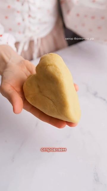 Рецепт ягодных корзинок без белого сахара, белой муки, молочных продуктов и яиц