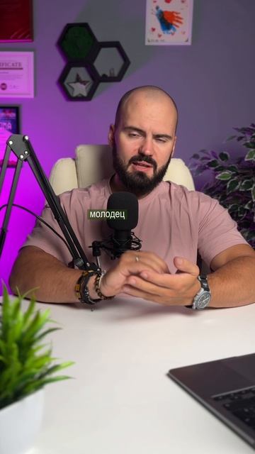 КАК ТРЕНЕРУ удержать клиентов