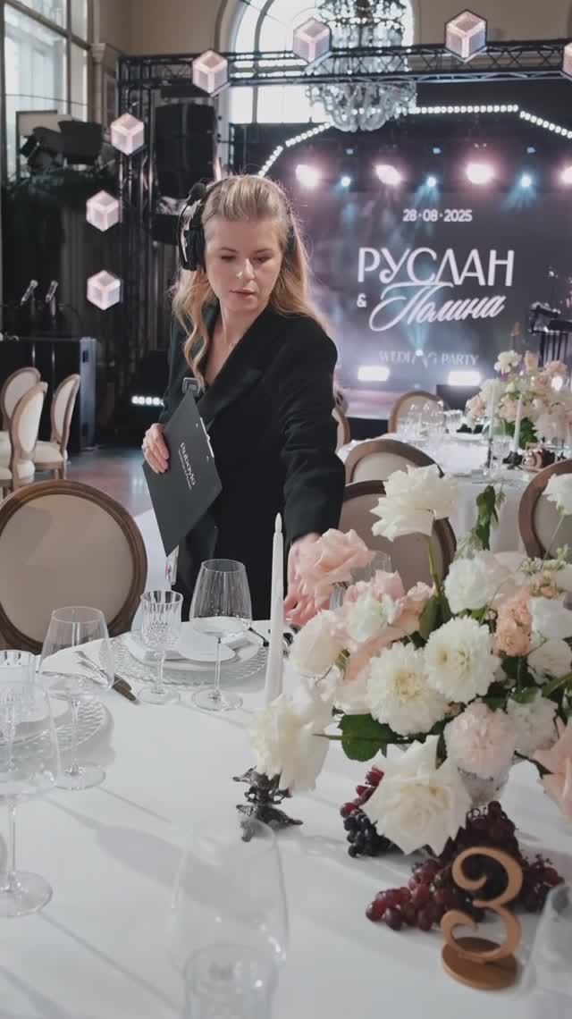 Что остается за кадром работы свадебного агентства